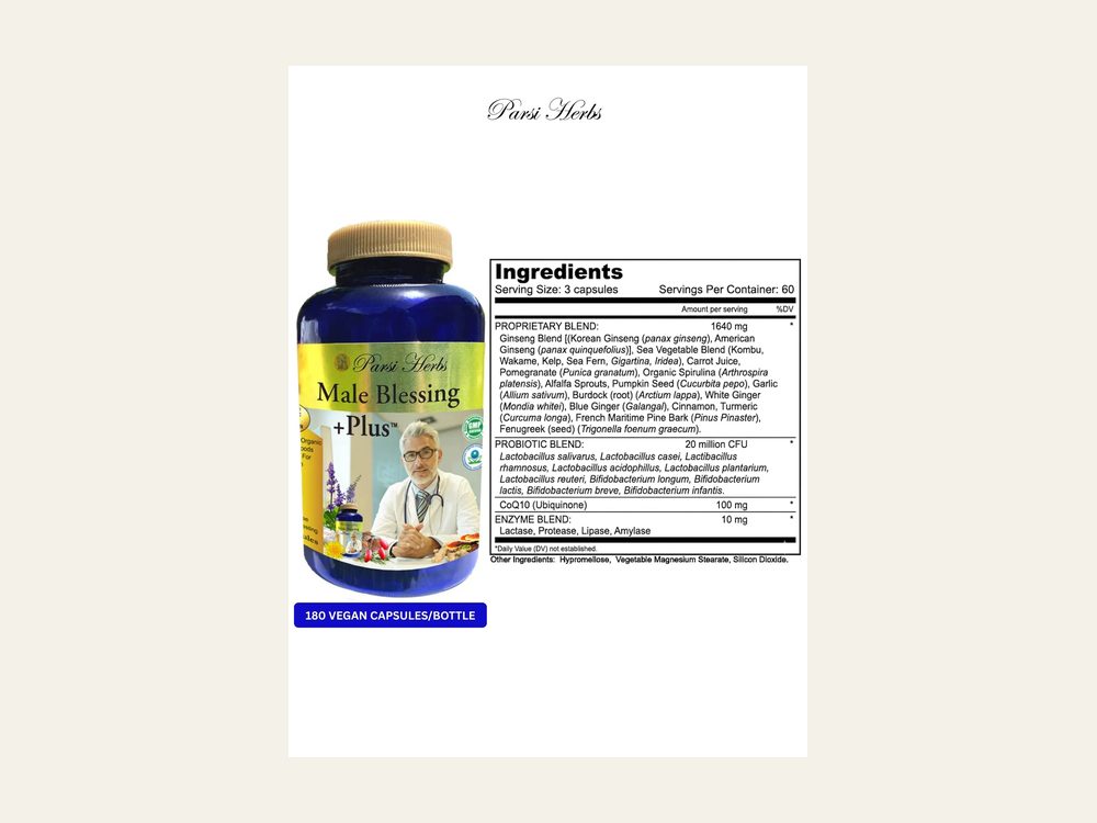 Male Blessing + Plus packaging, photographed by Parsi Herbs