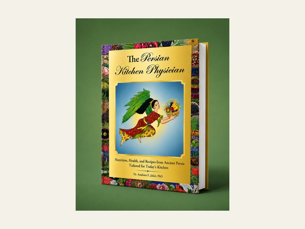 The Persian Kitchen Physician (eBook) packaging, photographed by Parsi Herbs